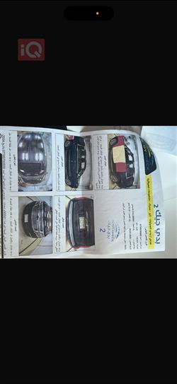 شيفروليه تاهو